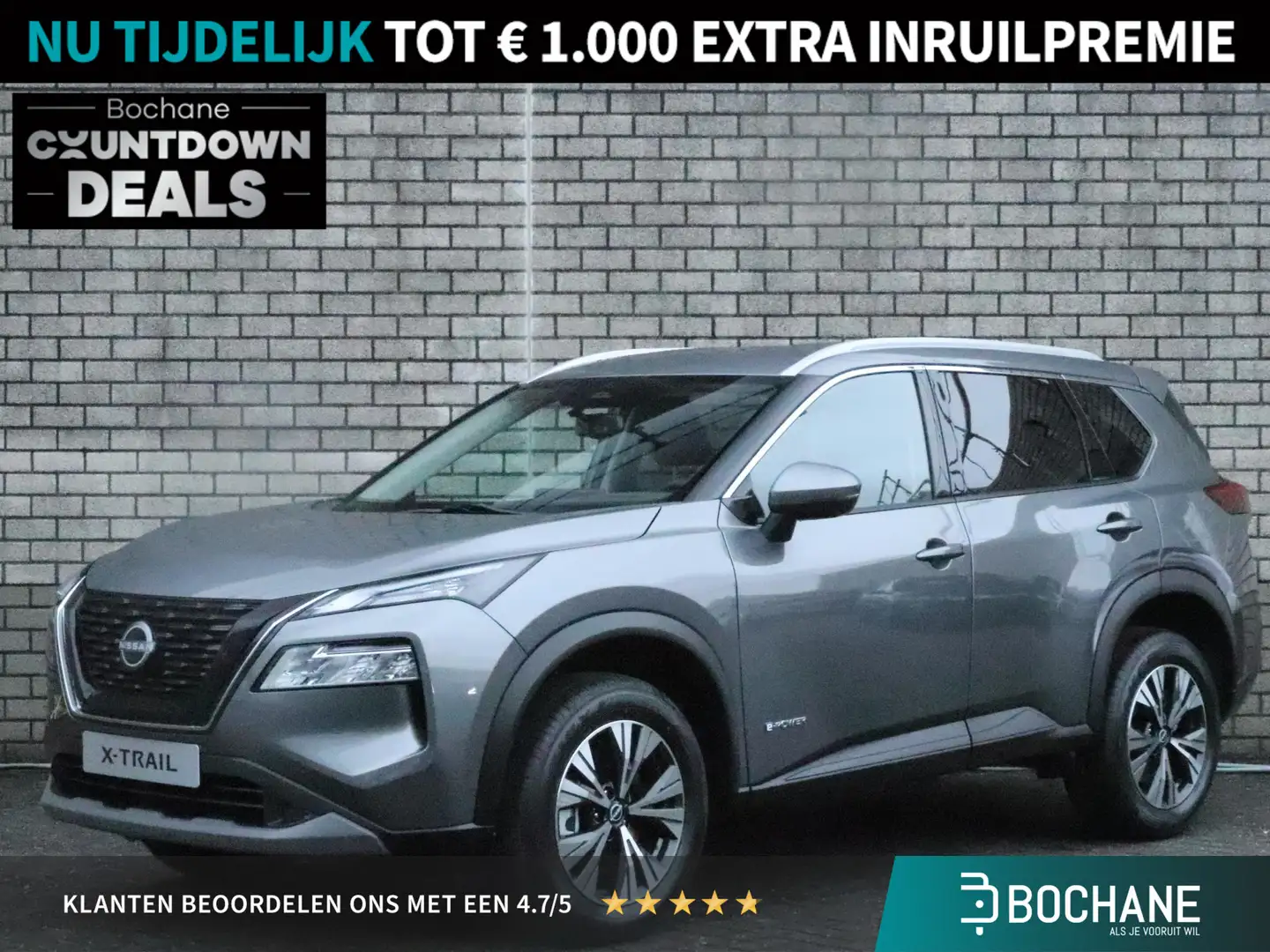 Nissan X-Trail 1.5 e-Power 2WD N-Connecta | 360° Camera | 18" LM- Grijs - 1