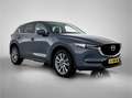 Mazda CX-5 2.0 SkyActiv-G 165 Style Selected Trekhaak / Elec. Grijs - thumbnail 13