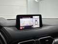Mazda CX-5 2.0 SkyActiv-G 165 Style Selected Trekhaak / Elec. Grijs - thumbnail 8