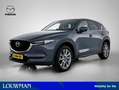 Mazda CX-5 2.0 SkyActiv-G 165 Style Selected Trekhaak / Elec. Grijs - thumbnail 1