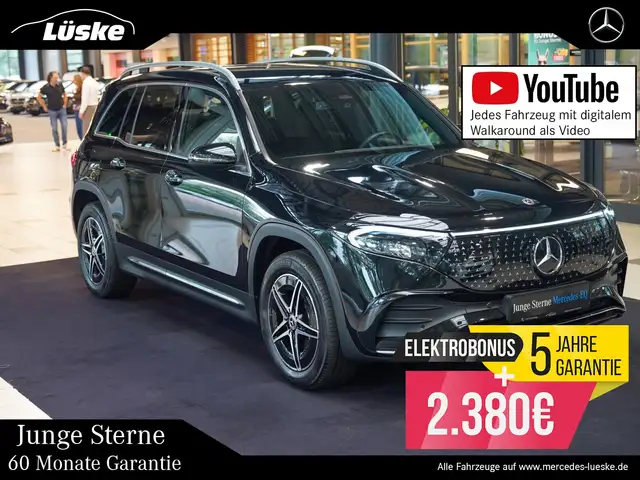 2025 Mercedes-Benz EQB in Black for sale