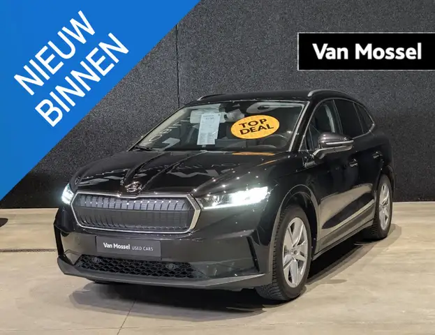 Skoda Enyaq iV 80 82 kWh