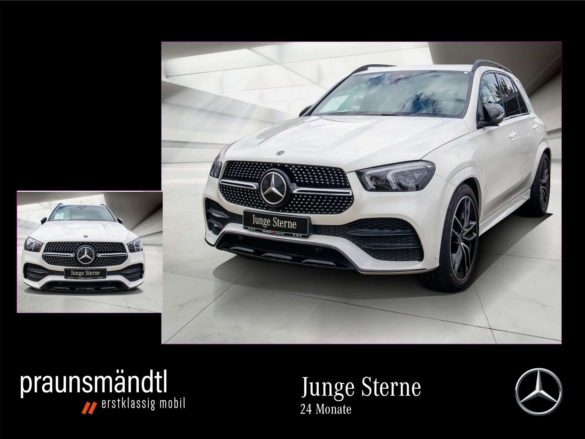 2020 Mercedes Benz GLE 580