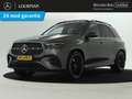 Mercedes-Benz GLE 400 GLE AMG | Night Pakket | Trekhaak | 22 AMG Velgen Grijs - thumbnail 1