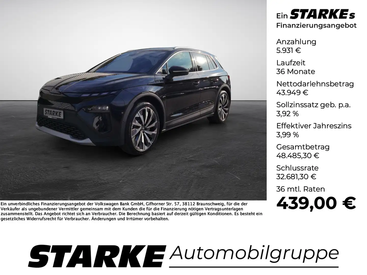 Skoda Elroq 85 Suite Schwarz - 1