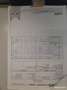 Peugeot 508 2.0 HDI 163ch Allure Garantie 12 MOIS 2012 Gris - thumbnail 25