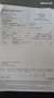 Peugeot 508 2.0 HDI 163ch Allure Garantie 12 MOIS 2012 Gris - thumbnail 23