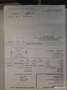 Peugeot 508 2.0 HDI 163ch Allure Garantie 12 MOIS 2012 Gris - thumbnail 28