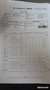 Peugeot 508 2.0 HDI 163ch Allure Garantie 12 MOIS 2012 Gris - thumbnail 21