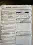 Ford S-Max S-MAX Titanium /1.HAND/ GETRIEBE Probleme Grau - thumbnail 40