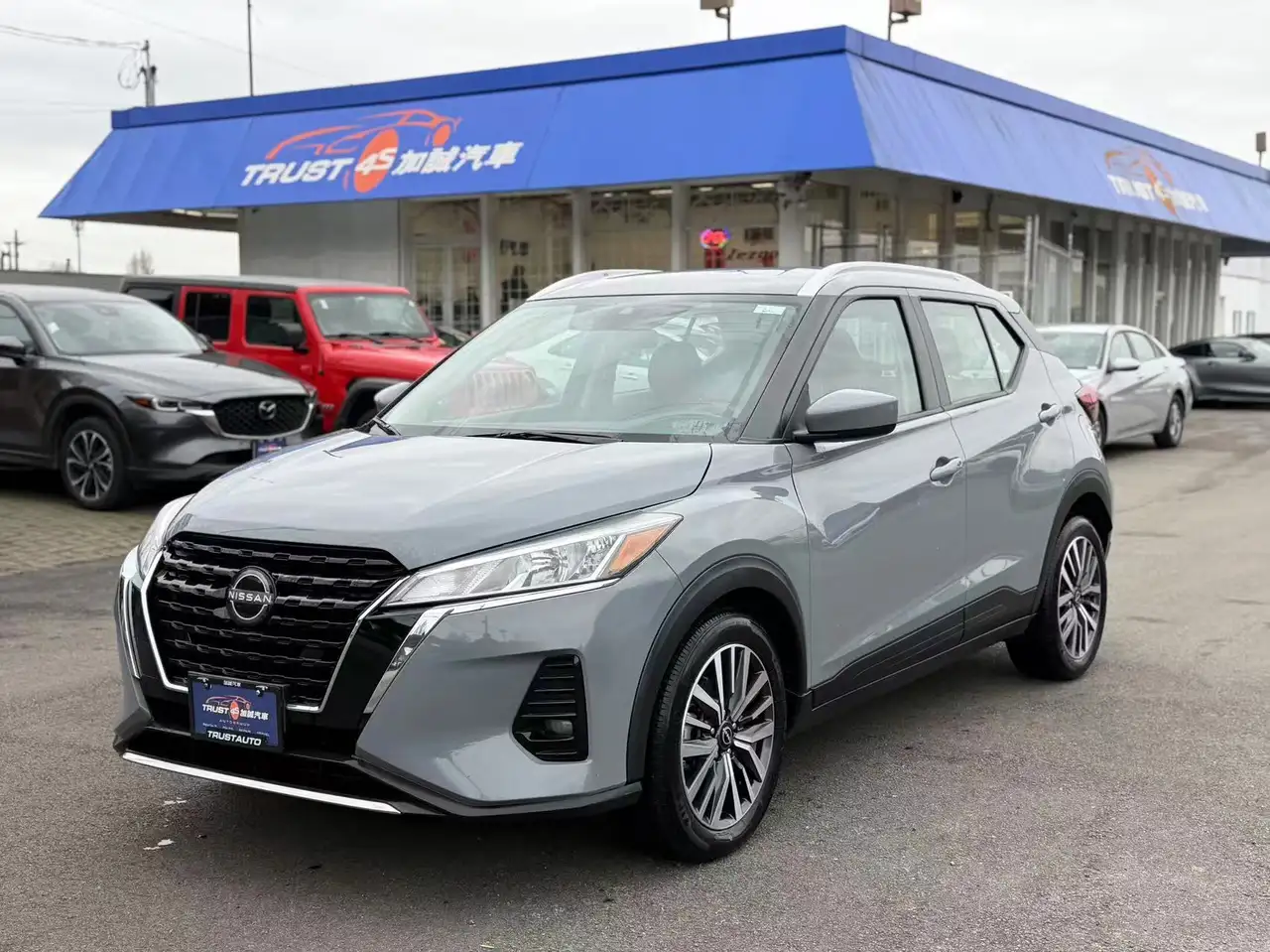 2023 Nissan Kicks