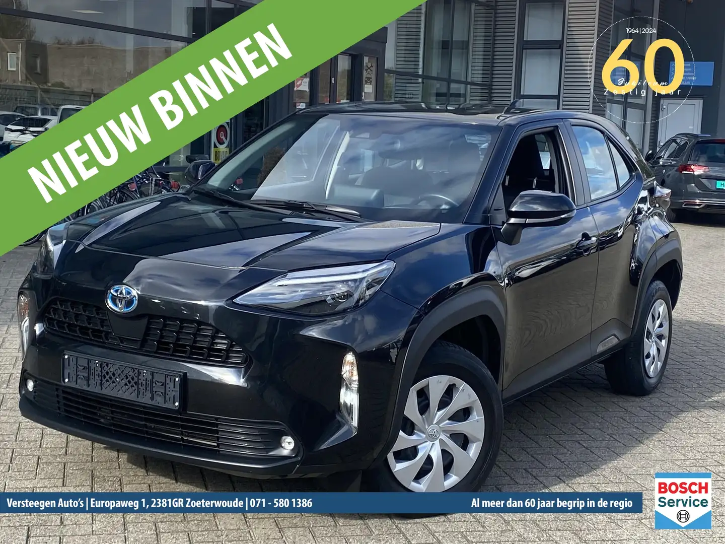 Toyota Yaris Cross 1.5 VVT-I 125pk Active Noir - 1
