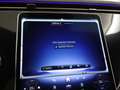 Mercedes-Benz EQE 300 Business Edition | Business Plus pakket | 20-Inch Blauw - thumbnail 17