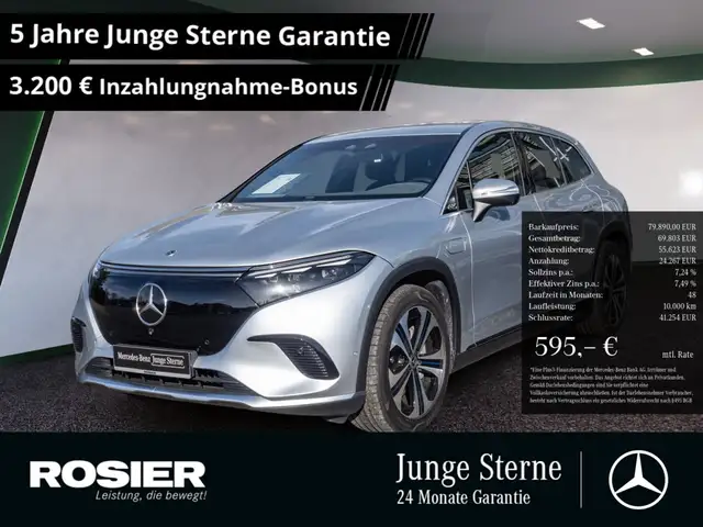 Mercedes-Benz EQS 580 4M ElectricArt Advanced+ Hyperscreen