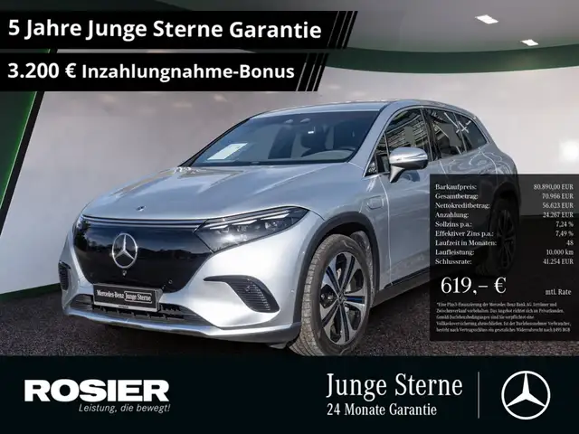 Mercedes-Benz EQS 580 4M ElectricArt Advanced+ Hyperscreen