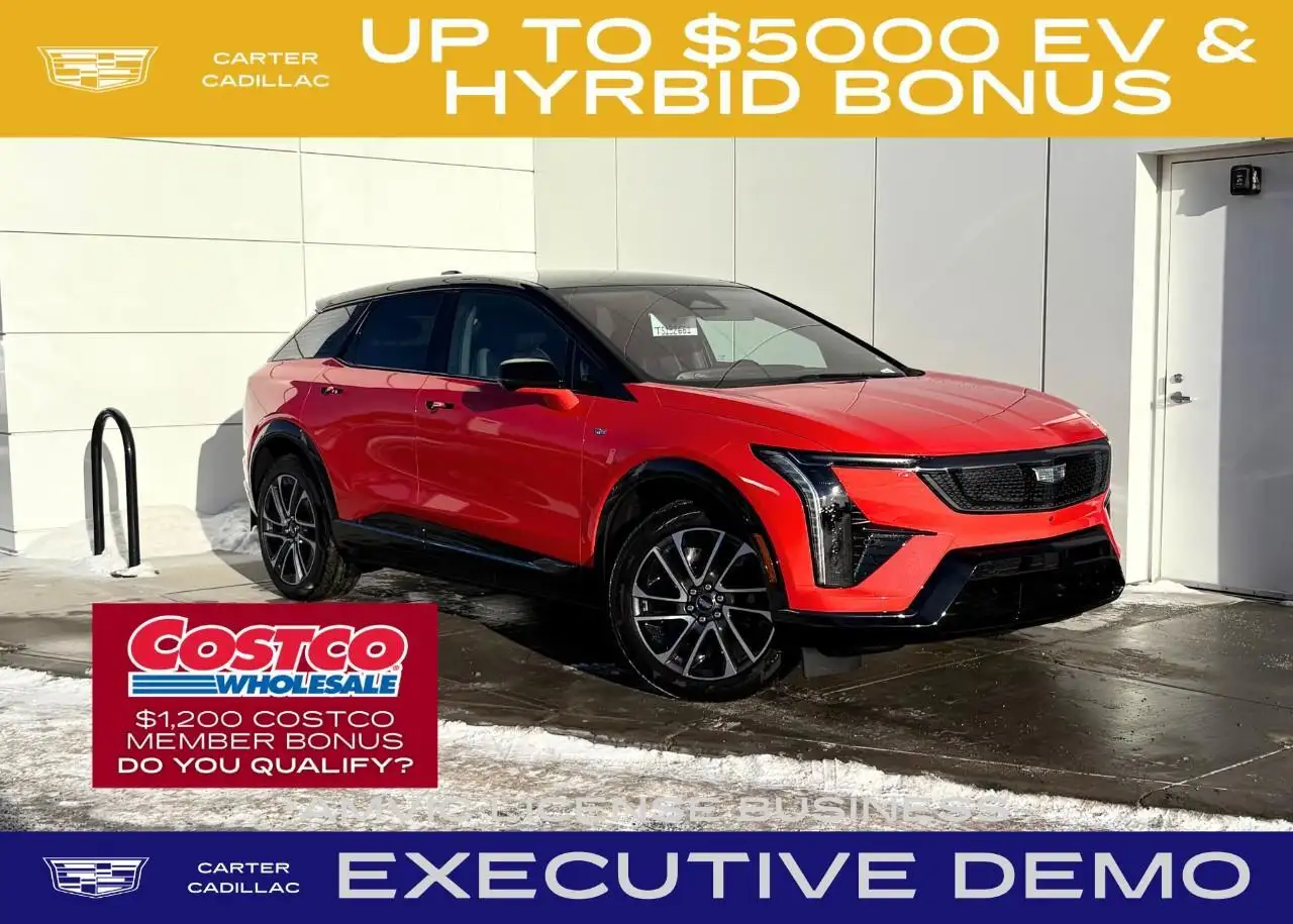 2026 Cadillac Optiq