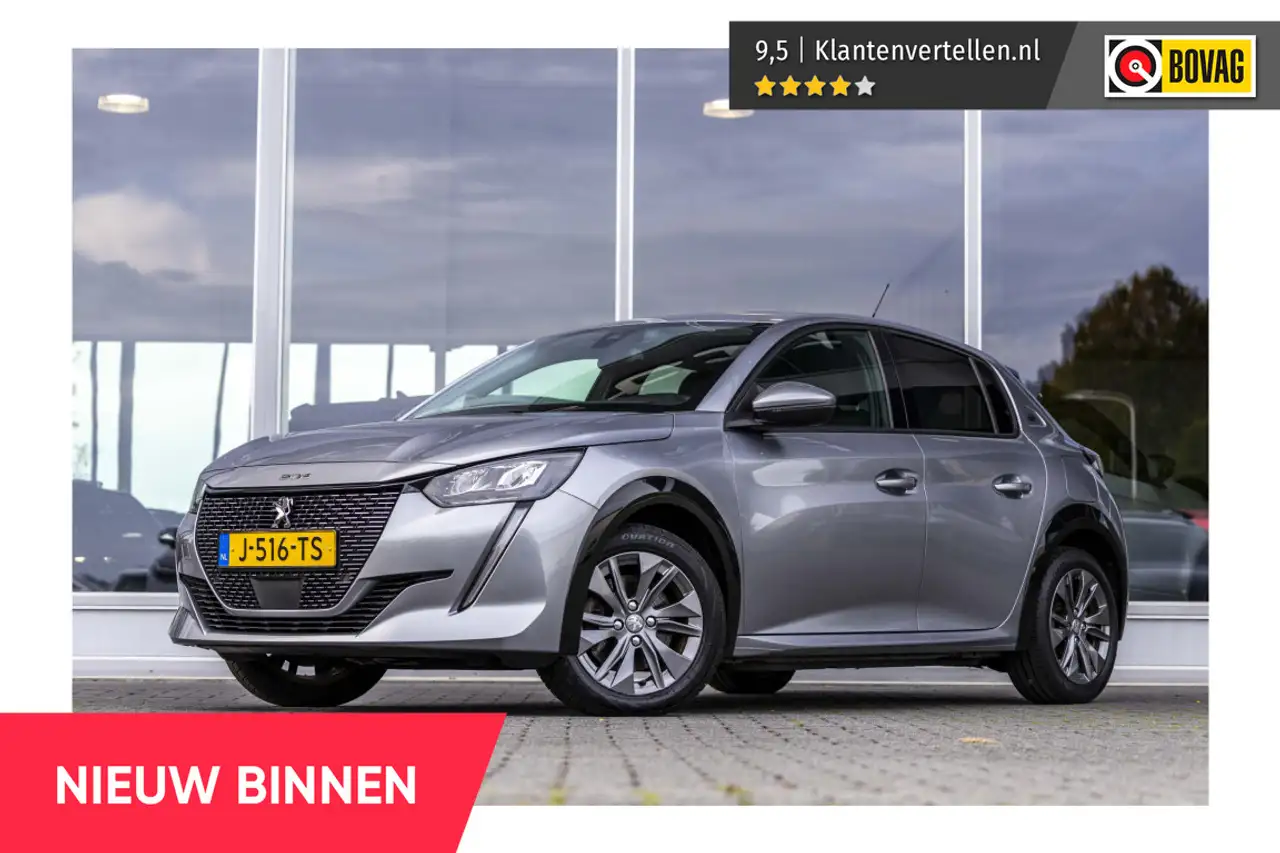 Peugeot e-208