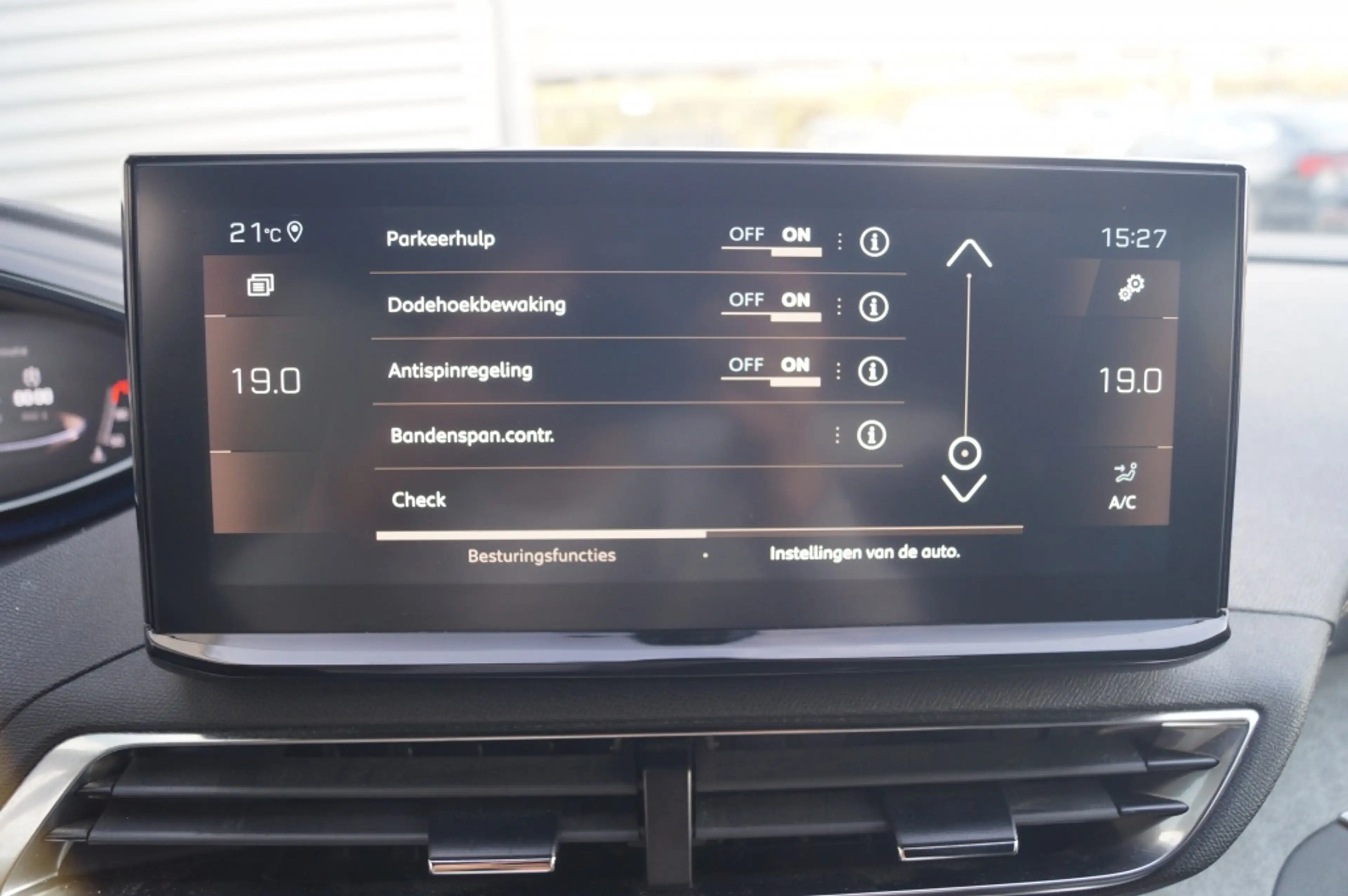 Peugeot 3008 1.2 PureTech 130pk GT -NAVI-ECC-CAM-TREKHAAK- — photo 15