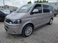Volkswagen T5 Multivan Highline+NAVI+WEBASTO+SHZ+PDC+EL.TÜR Beige - thumbnail 1