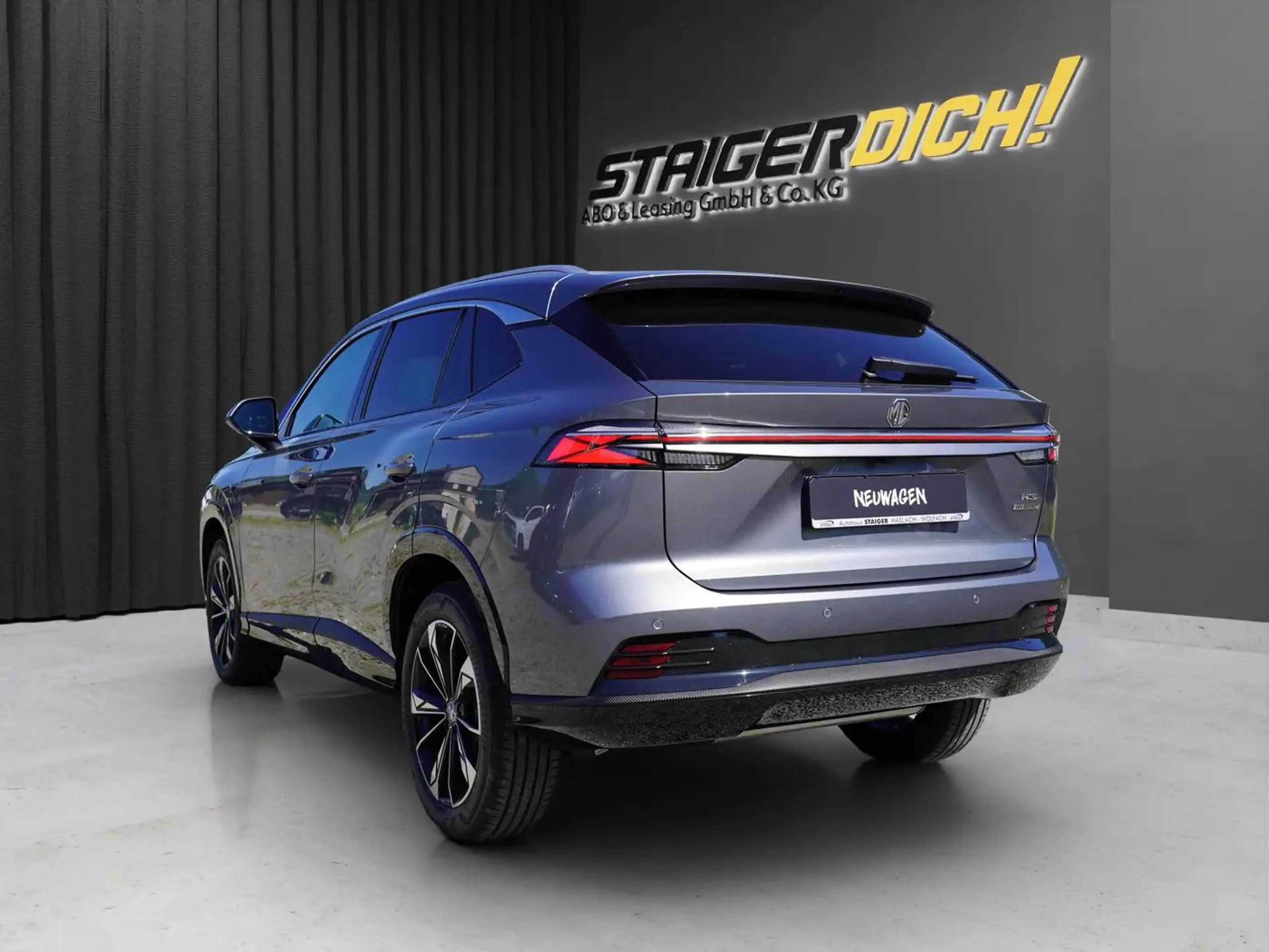 MG HS LUXURY>ACC>LED>Elekt.Heckklappe — photo 5