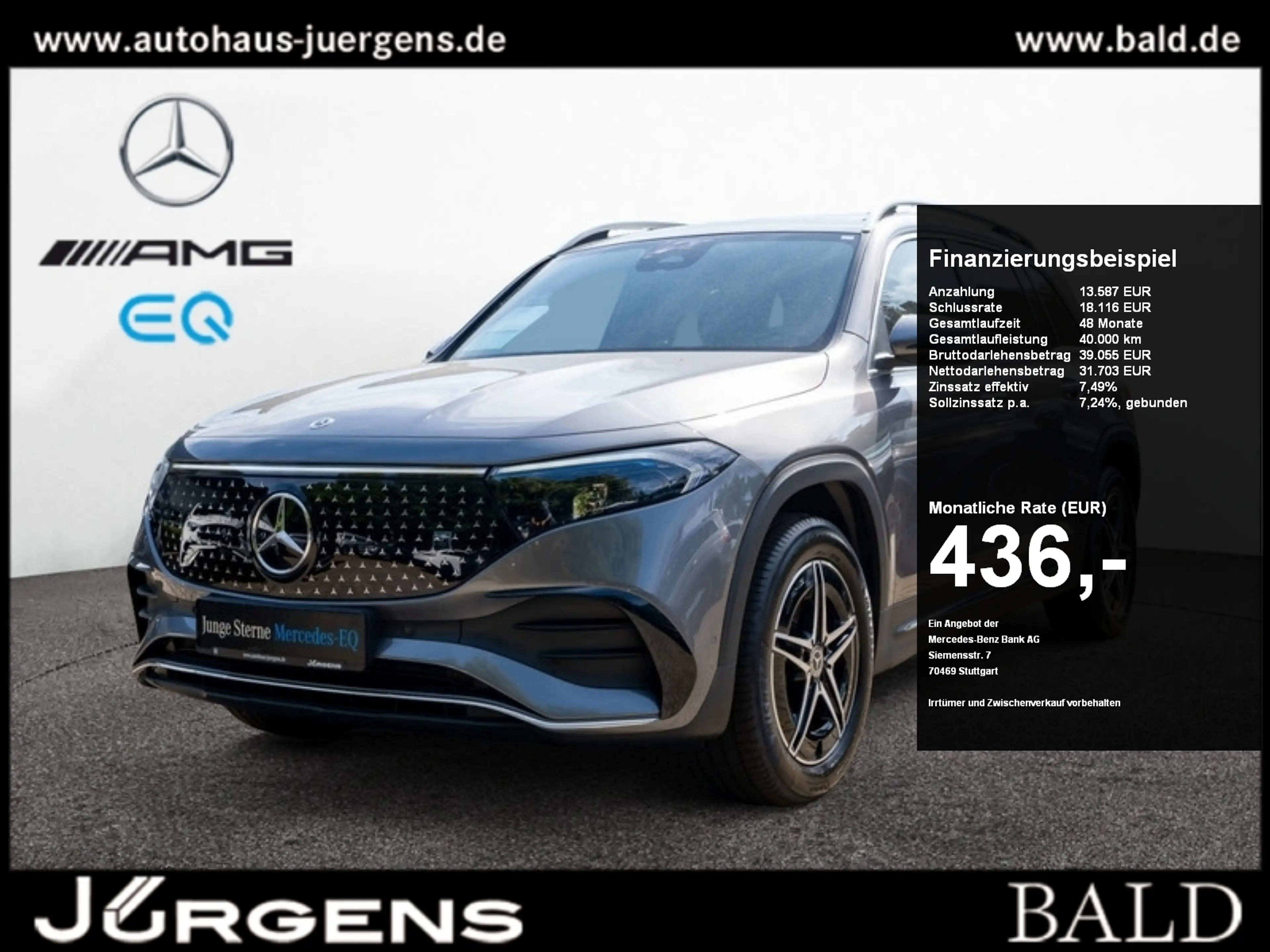 Mercedes-Benz EQB 300 4MATIC AMG-Sport+Pano+Distr+Ambiente+Cam