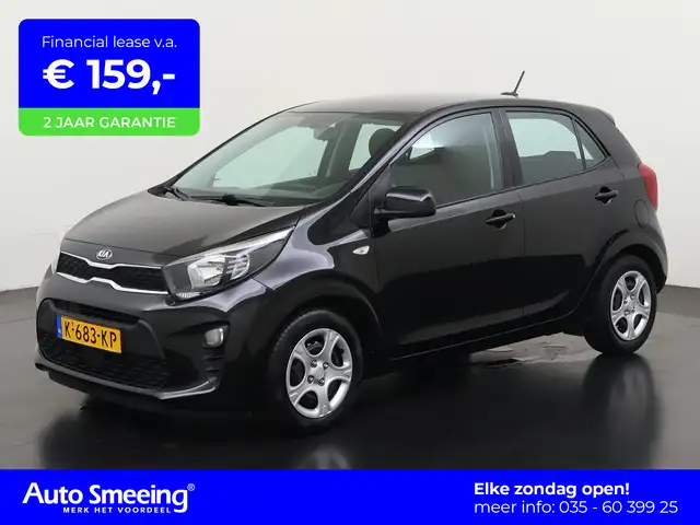 2021 Kia Picanto in Black for sale
