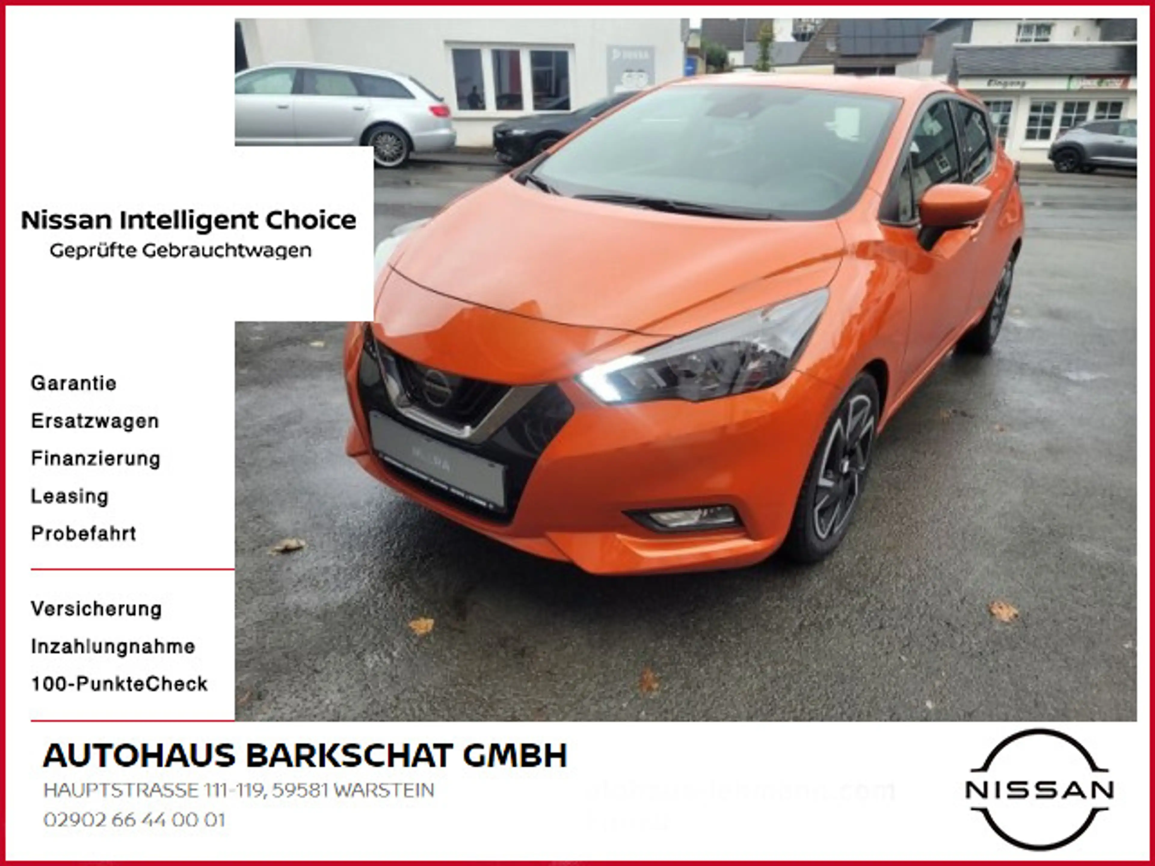 Nissan Micra N-Way