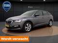 Skoda Scala 1.0 TSI 110 PK Ambition | WORDT VERWACHT | Apple C Grijs - thumbnail 1