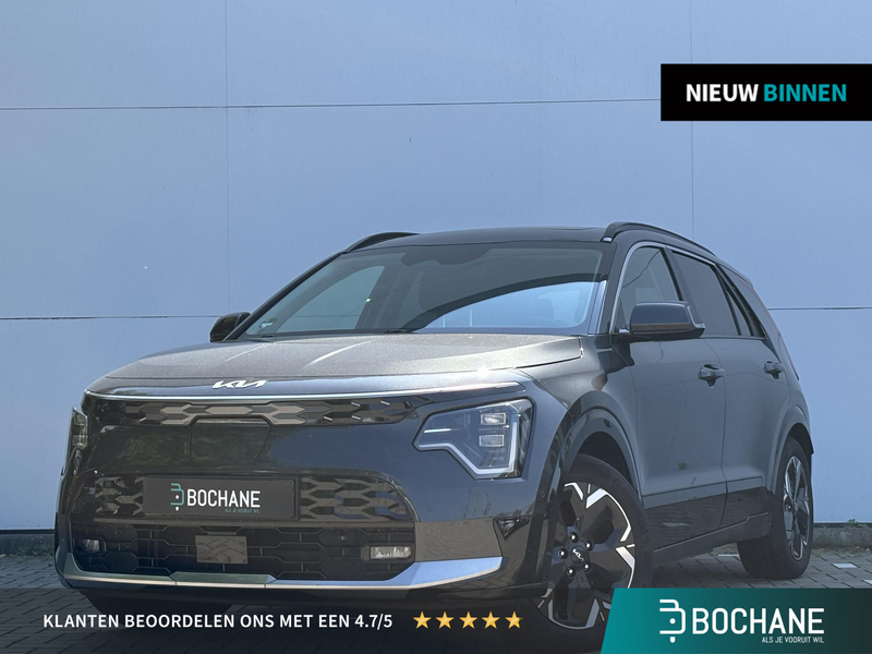 Kia e-Niro EV ExecutiveLine 64.8 kWh | Navigatie | Elektrisch