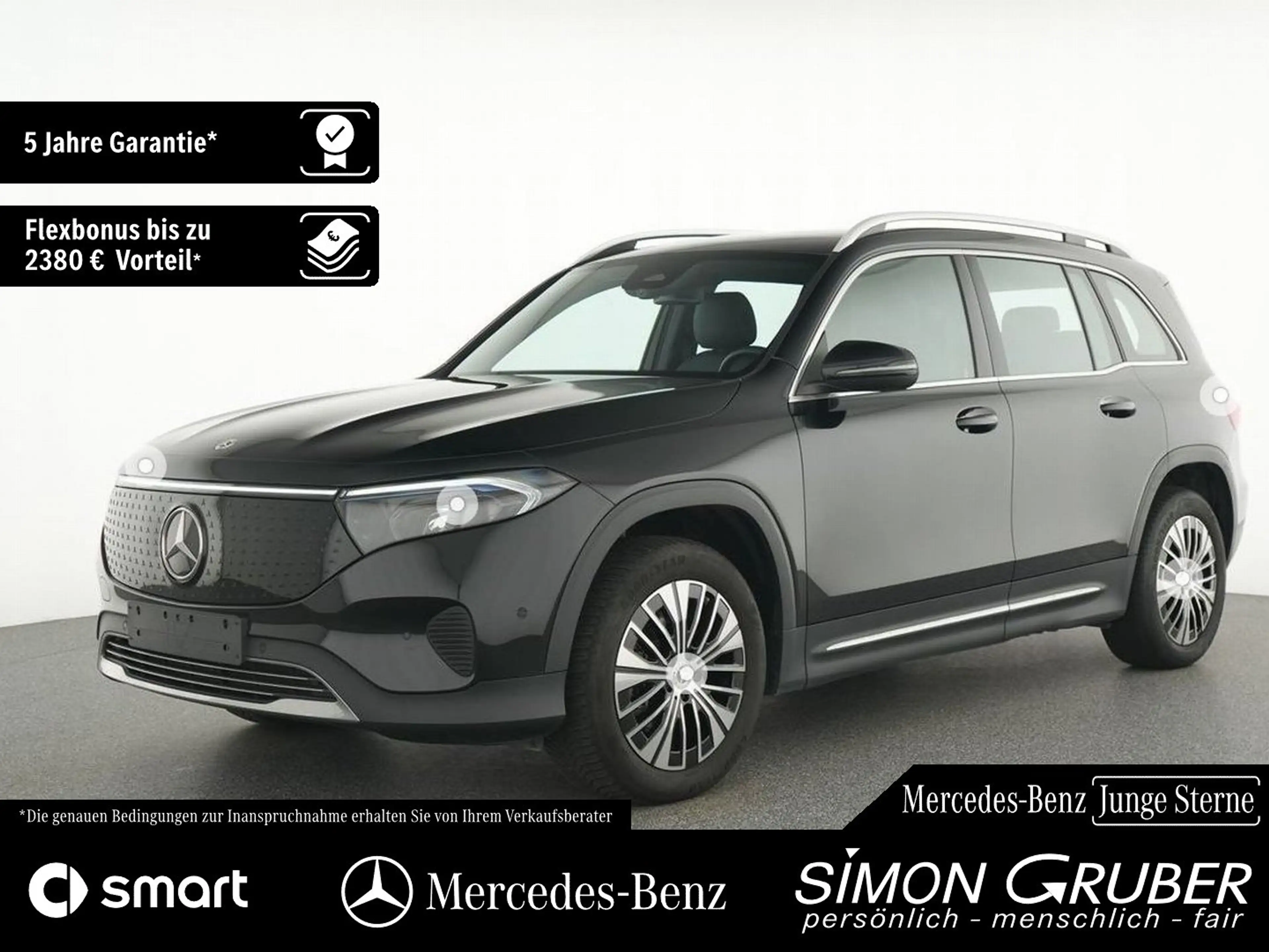Mercedes-Benz EQB 250 + Progressive Adv. Pano Kamera Amb 7Sitze