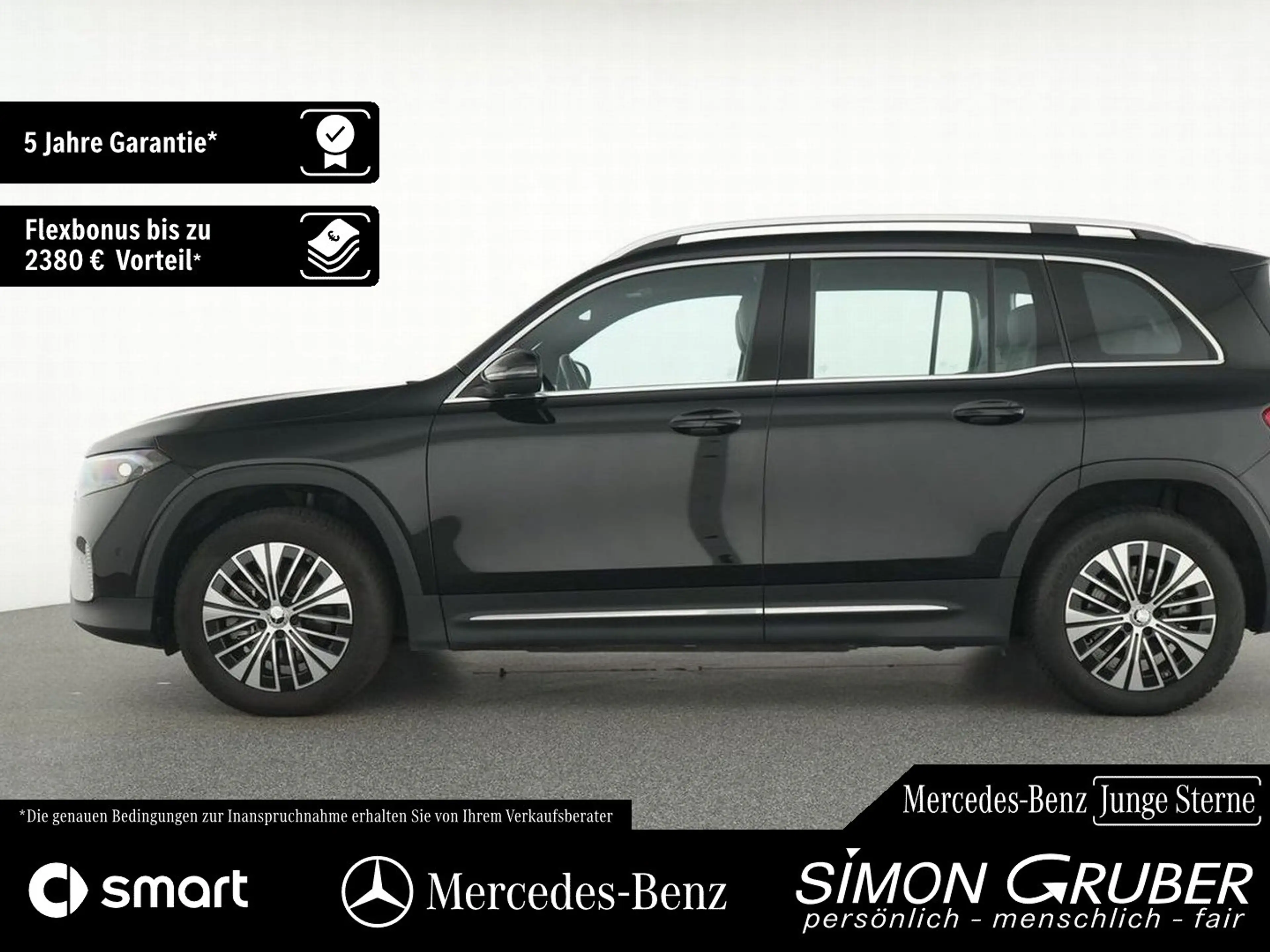 Mercedes-Benz EQB 250 + Progressive Adv. Pano Kamera Amb 7Sitze — photo 2