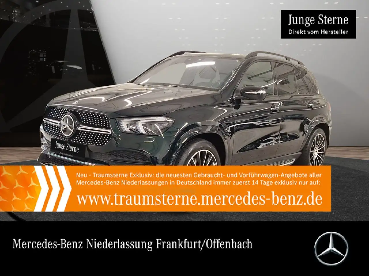Mercedes-Benz GLE 580