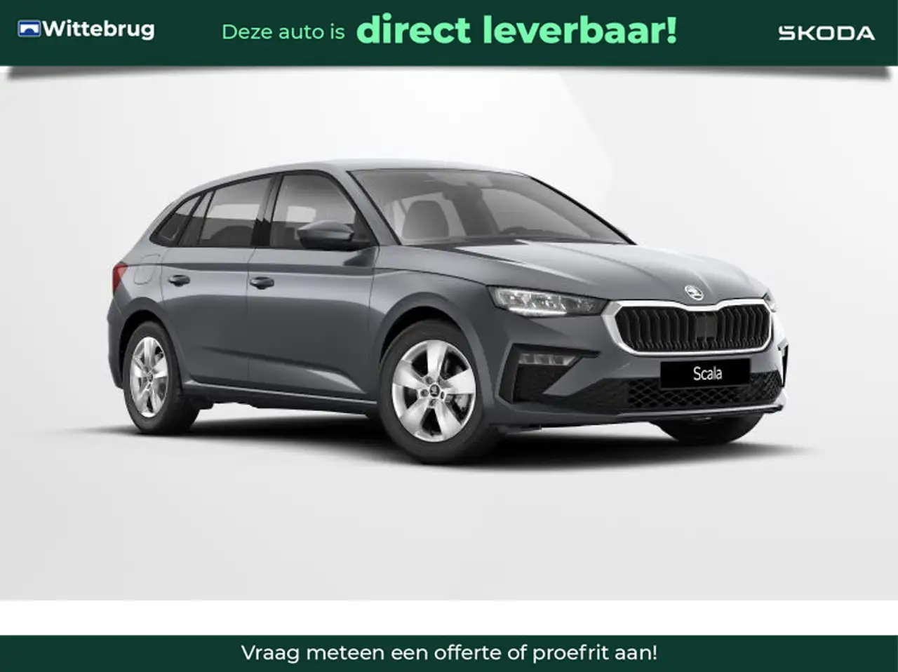 Skoda Scala 2026