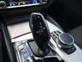 BMW 530 530d Touring xDrive Laser HUD el.HK Kamera AHK Schwarz - thumbnail 19