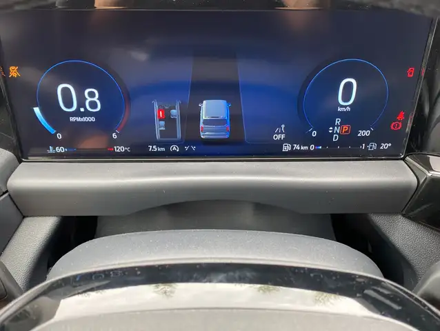 Ford Tourneo Custom view 10