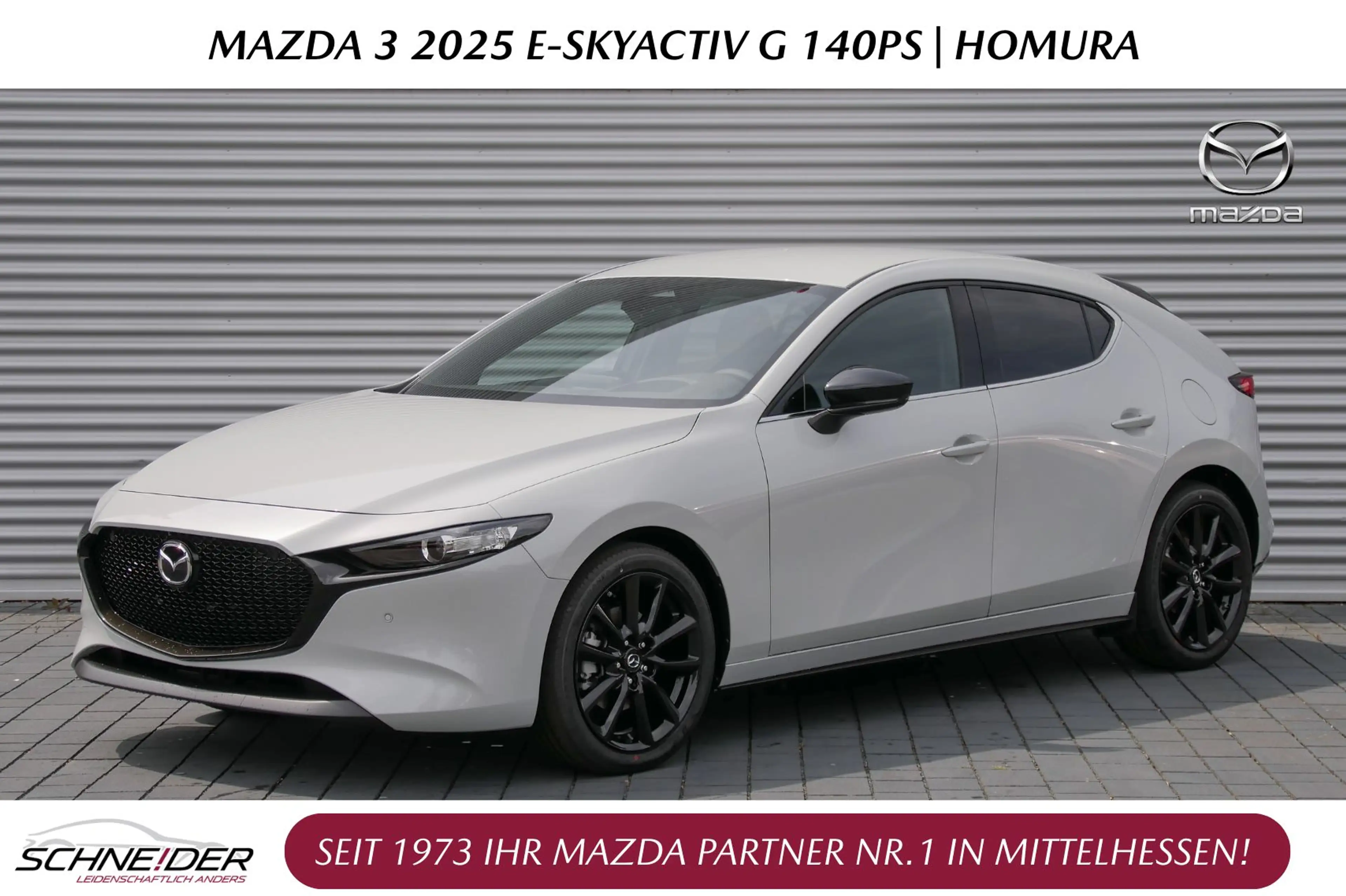 Mazda 3 2025 e-SKYACTIV G 140PS Homura