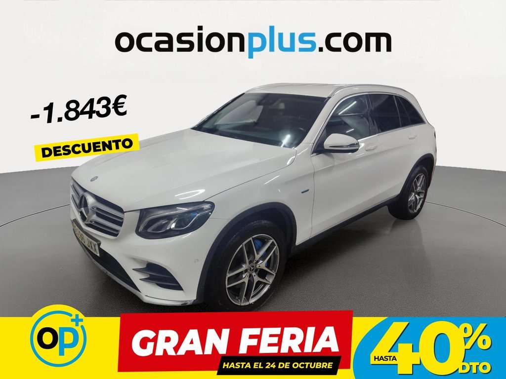 2017 Mercedes Benz GLC 350