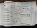 Mercedes-Benz E 350 Lim BlueEfficiency Keyless Xenon Heckrollo Beige - thumbnail 23