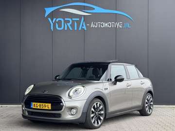 Mini 1.5 Chili Serious Business