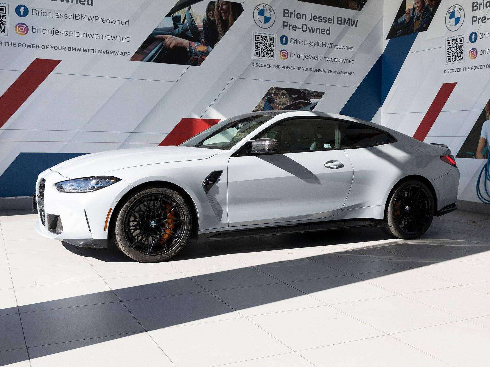 2021 BMW M4 Coupe