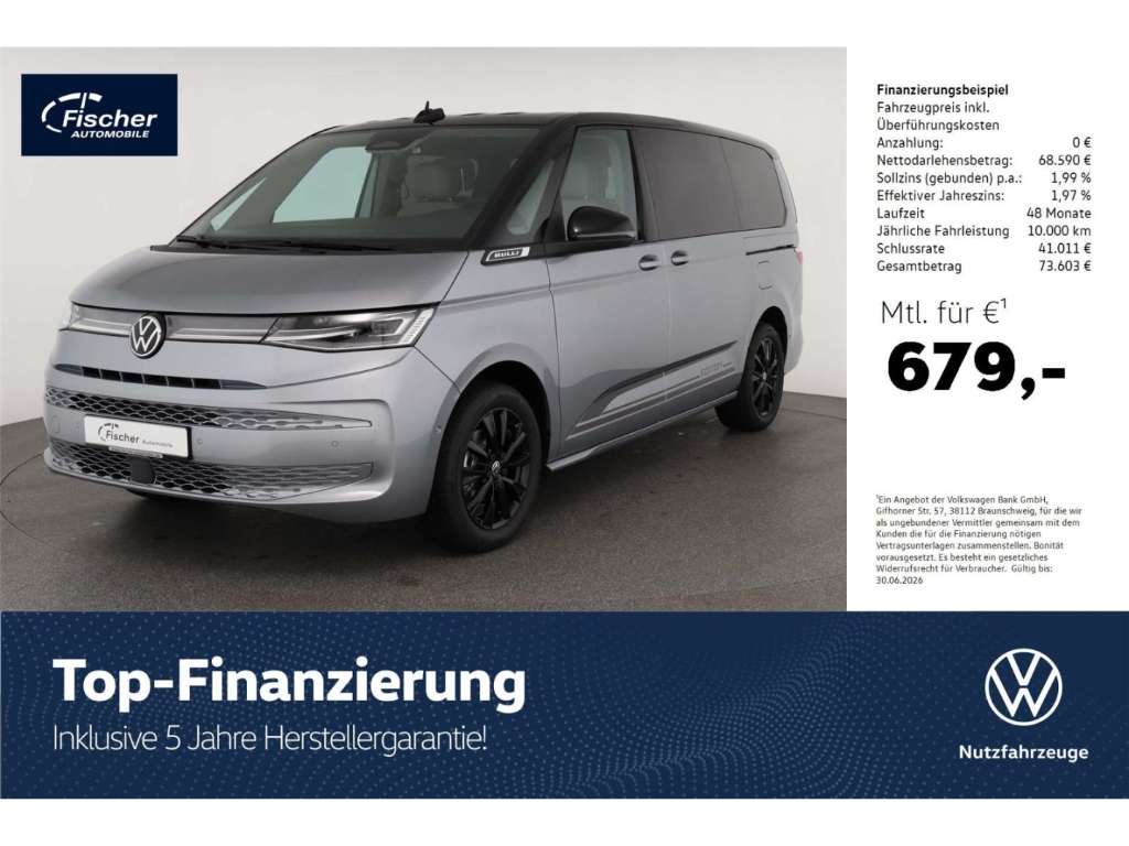 Second hand Volkswagen  2.0