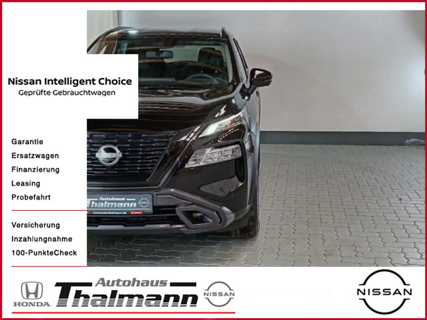 Nissan X-Trail 1.5 VC-T e-Power e-4orce N-Trek Чёрный - 1