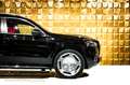 Mercedes-Benz GLS 600 MAYBACH + FACELIFT + 4 SEATS + Schwarz - thumbnail 11