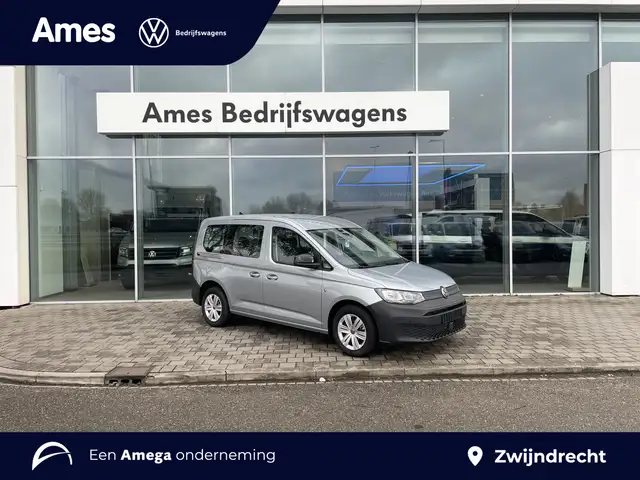 Volkswagen Caddy Kombi 1.5 TSI 150PK DSG Hybride | app connect | tr