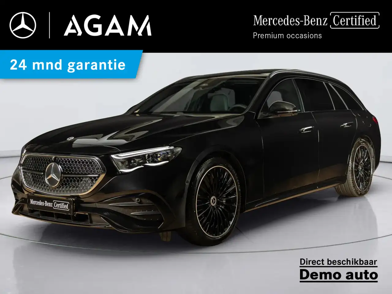 Mercedes-Benz E-Class 2026