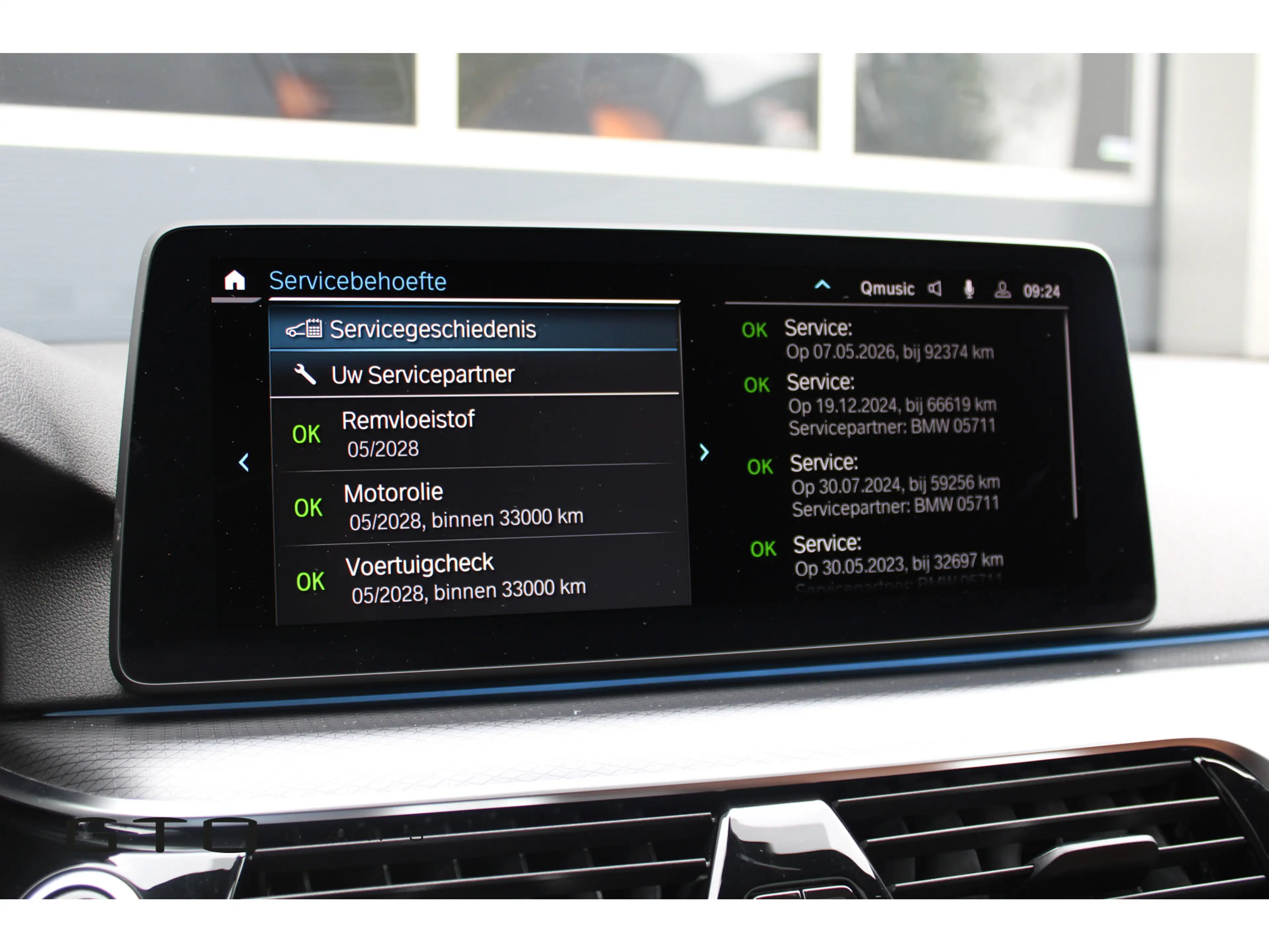 BMW 530 5-serie Touring 530e High Executive | Pano | M Spo — photo 28