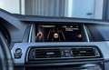 BMW 528 i xDrive Touring M-SPORTPAKET, ADAPTIVE-LED, DI... Weiß - thumbnail 47