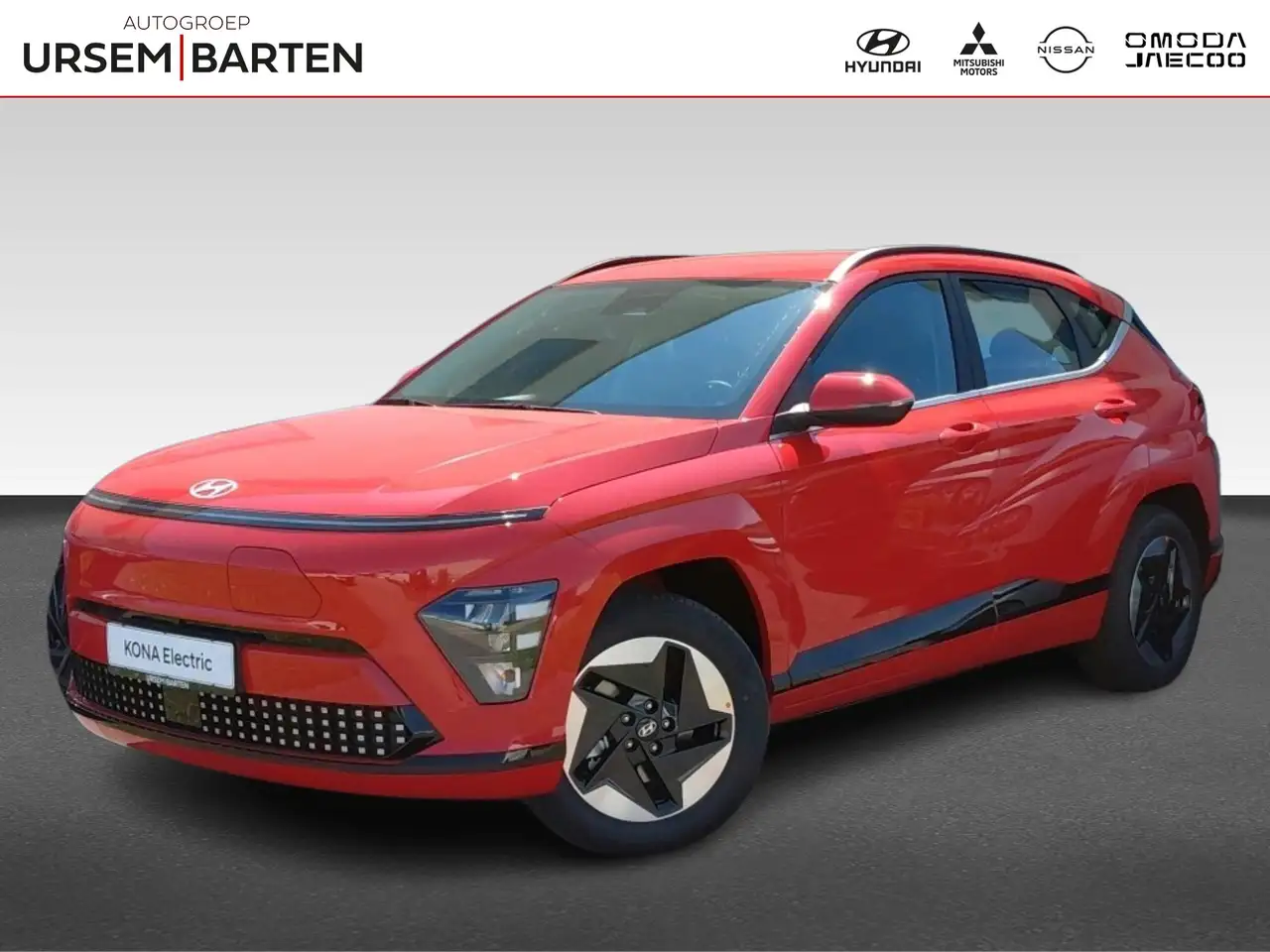 Hyundai Kona 2026