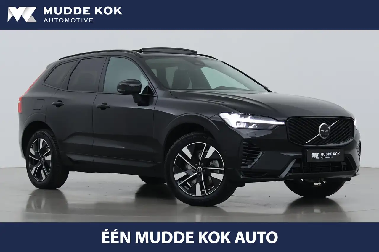 Volvo XC60 2026