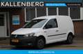 Volkswagen Caddy 2.0 TDI L1H1 *MARGE* Trendline / Airco / Cruise / Blanc - thumbnail 1